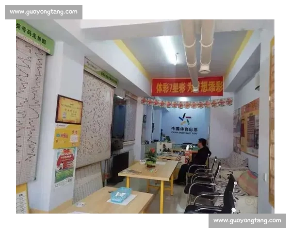 深入解析体育彩票足球竞彩中奖规则与奖金计算方法详解